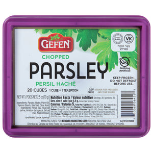 Gefen Parsley Chopped 16/2.5 OZ [UNFI #1416726] [ebt]