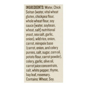 Uptons Naturals Soup Chick & Wild Rice 8/14 OZ [UNFI #2846731] [ebt]