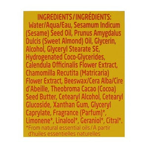 Weleda Comforting Body Lotion 1/6.8 OZ [UNFI #1267467] T