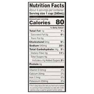 Imagine Foods Soup Organic Sweet Pea Creamy 12/32 OZ [UNFI #2824696] [ebt]