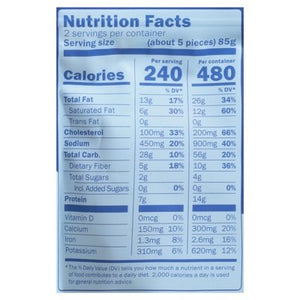 Snow Days Pizza Bites Cheese 6/6 OZ [UNFI #2814259] [ebt]