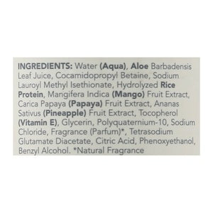 Sukin Volumising Shampoo 1/16.9 OZ [UNFI #2365245] T