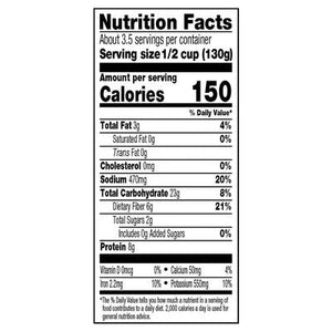 Amys Refried Beans Organic Mild 12/15.4Oz [UNFI #0319673] [ebt]