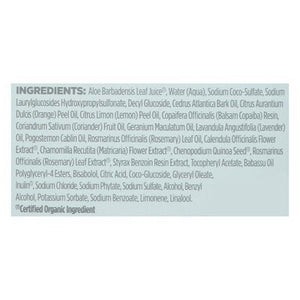 Avalon Organics Shampoo Volumizing Rosemary 11 OZ [UNFI #0936682] T