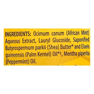 Alaffia Black Soap Peppermint Shea Butter & Wild Mint 1/16 OZ [UNFI #2089589] T