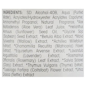 Giovanni Hair Spritz Maximum Hold 5 OZ [UNFI #0315887] T