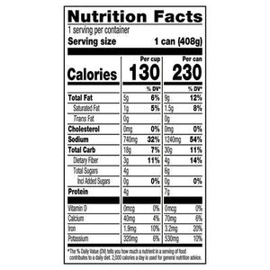 Amys Soup Organic Quinoa Kale & Red Lentil 12/14.4OZ [UNFI #1722057] [ebt]