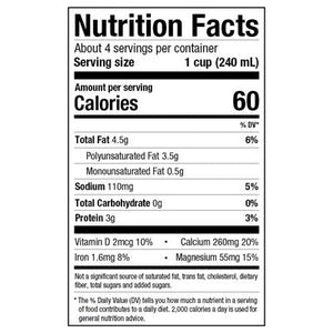 Pacific Foods Plant-Based Beverage Hemp Vanilla Unsweetened 12/32 OZ [UNFI #0421750] [ebt]