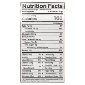 Kos Plant Protein Organic Chocolate Flavored 19.6 OZ [UNFI #2521318]