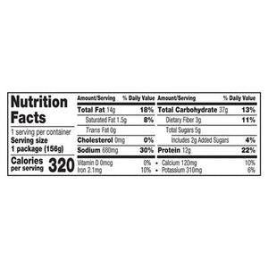 Amys Veggie Wrap Banh Mi Vietnamese Inspired 12/5.5 OZ [UNFI #2381192] [ebt]