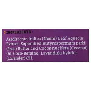 Alaffia Body Wash Lavender 1/32 OZ [UNFI #1754258] T