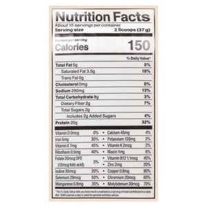 Kos Plant Protein Organic Vanilla Flavored 20.6 OZ [UNFI #2521326]