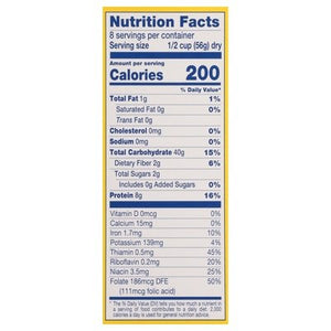Dececco Orecchiette No. 91 12/16 OZ [UNFI #1852268] [ebt]