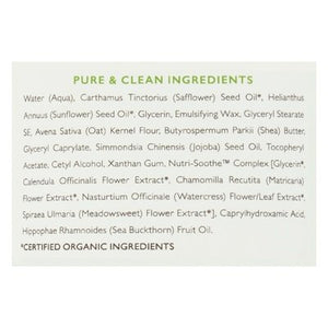 Babo Botanicals Lotion Daily Hydra Fragrance Free Sensitive Baby 1/8 OZ [UNFI #2148815] T