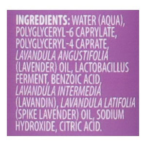 Aura Cacia Aromatherapy Mist Lavender Relaxing 1/4 OZ [UNFI #455436] T