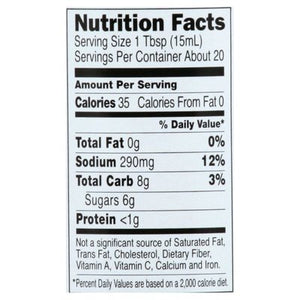 San-J Hoisin Sauce Gluten Free 6/10 OZ [UNFI #2120780] [ebt]