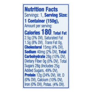 Fage Yogurt Strained Greek 12/5.3 OZ [UNFI #106393] [ebt]