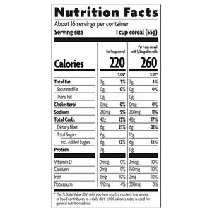 Natures Path Cereal Heritage Os 6/32 OZ [UNFI #0471128] [ebt]