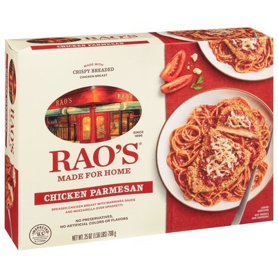 Raos Chicken Parmesan 6/25 OZ [UNFI #2460541] [ebt]