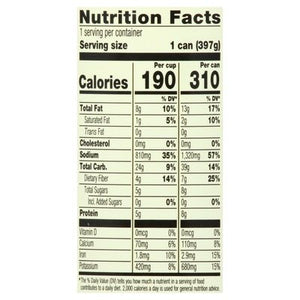 Amys Soups Organic Rustic Italian Vegetable 12/14 OZ [UNFI #0574863] [ebt]