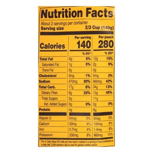 Tasty Bite Vegetable Tikka Masala Indian Mild 6/10 OZ [UNFI #1576289] [ebt]