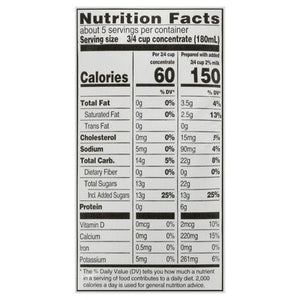 Tazo Black Tea Concentrate Skinny Chai Latte 6/32 OZ [UNFI #2486298] [ebt]