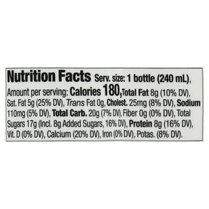 Siggis Drinkable Yogurt Vanilla Whole Milk Probiotic 9/8 OZ [UNFI #2281582] [ebt]