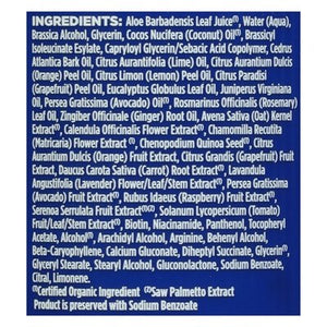 Avalon Organics Thickening Conditioner Biotin B-Complex 14 OZ [UNFI #0253260] T