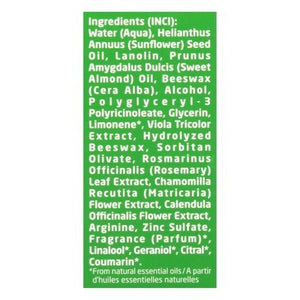 Weleda Skin Food 1/2.5 OZ [UNFI #858142] T