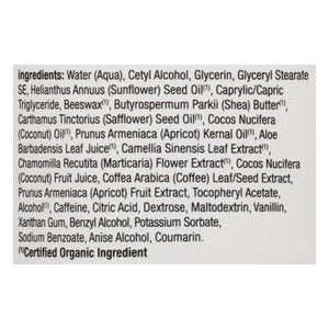 Alba Botanica Body Lotion Coconut Rescue 1/32 OZ [UNFI #1603810] T