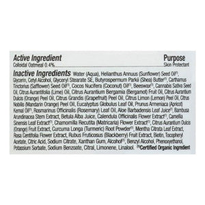 Alba Botanica Body Lotion Very Emollient Herbal Healing 1/32 OZ [UNFI #2099398] T