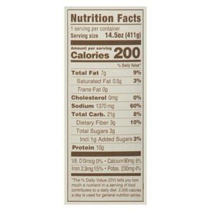 Uptons Naturals Soup Italian Wedding 8/14.5 OZ [UNFI #2629186] [ebt]