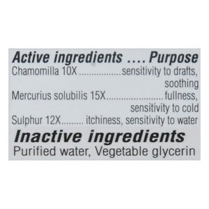 Similasan Ear Drops Earache Relief 1/10 ML [UNFI #960161] T