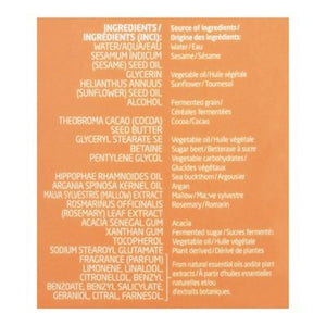 Weleda Hydrating Sea Buckthorn Body 1/6.8 OZ [UNFI #2714350] T