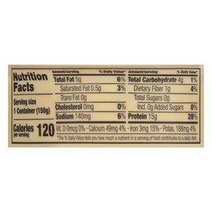 Kite Hill Yogurt Plant-Based Greek Style Unsweetened Vanilla 8/5.3 OZ [UNFI #2798155] [ebt]