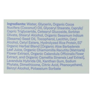 Everyone Lotion Nourishing Lavender + Aloe 1/32 OZ [UNFI #1092832] T