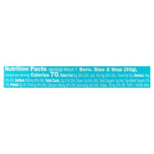 Kite Hill Cream Cheese Dairy Free Plain 6/8 OZ [UNFI #1642776] [ebt]