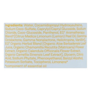 Everyone Soap 3 In 1 Coconut + Lemon 1/32 OZ [UNFI #1077684] T