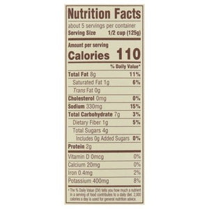 Raos Roasted Garlic 12/24 OZ [UNFI #1271931] [ebt]