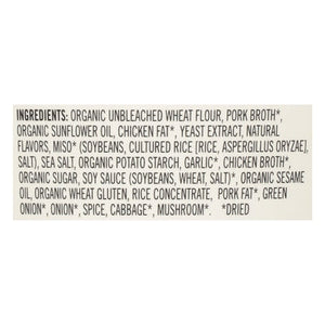 Mikes Mighty Good Ramen Soup Pork Tonkotsu Flavor 6/1.7 OZ [UNFI #2257707] [ebt]