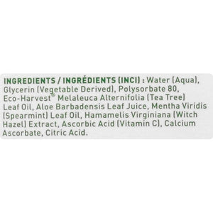 Desert Essence Mouthwash Tea Tree Oil Spearmint 1/16 OZ [UNFI #583443] T