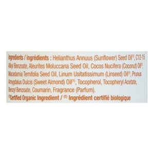 Alba Botanica Body Oil Hawaiian 1/8.5 OZ [UNFI #389999] T