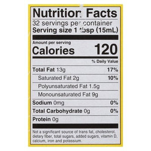 Bragg Olive Oil Organic Extra Virgin Unrefined 12/16 OZ [UNFI #0462036] [ebt]