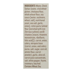 Uptons Naturals Soup Chick & Noodles 8/14.5 OZ [UNFI #2629160] [ebt]