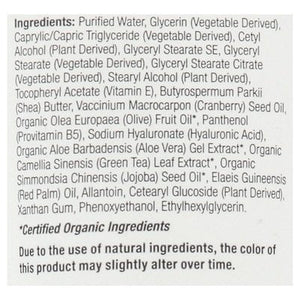 Derma E Hand Repair Cream Therapeutic Shea Vitamin E Fragrance-Free 2 OZ [UNFI #2268928] T